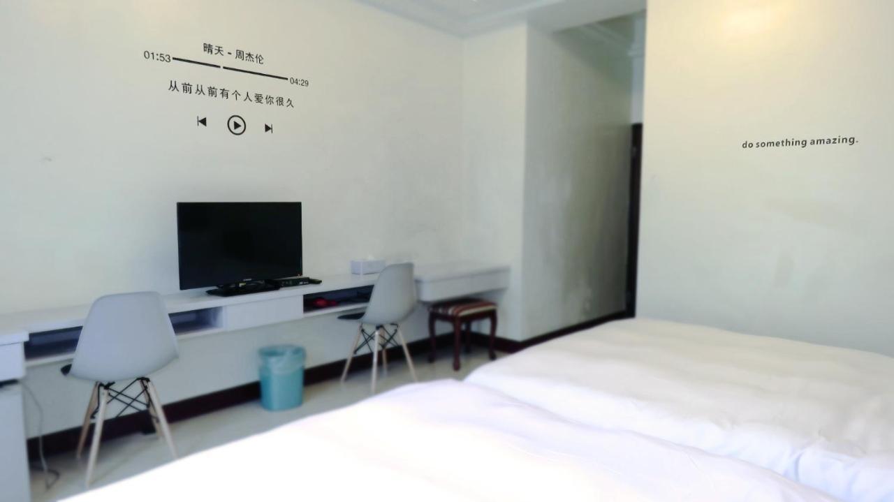 花蓮站全民宿-無人民宿自助入住-包棟可烤肉可麻將 Hualien Kültér fotó